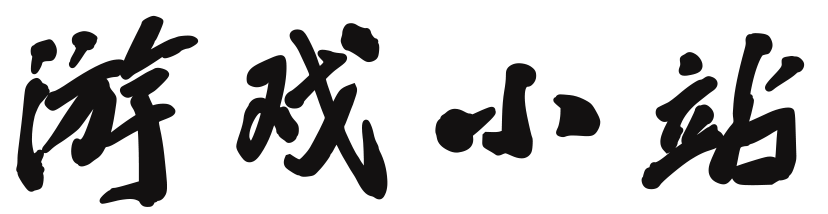 博识资讯阁